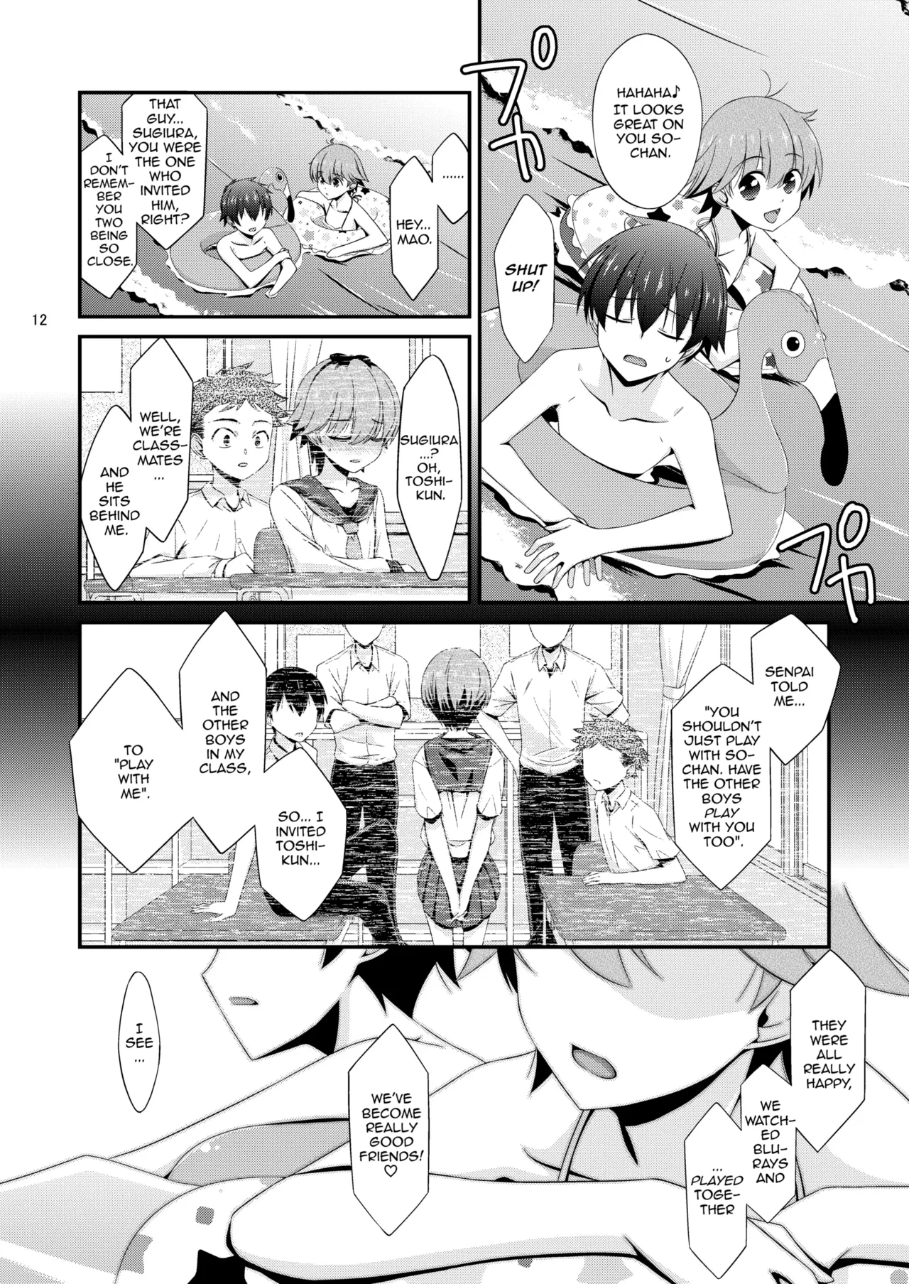 Anoko ga Aitsu no Omocha ni Natta Hi - Kitagawa Mao Hen Tsui no shou |The Day That Girl Became His Plaything Mao Kitagawa Final Chapter - Page 11