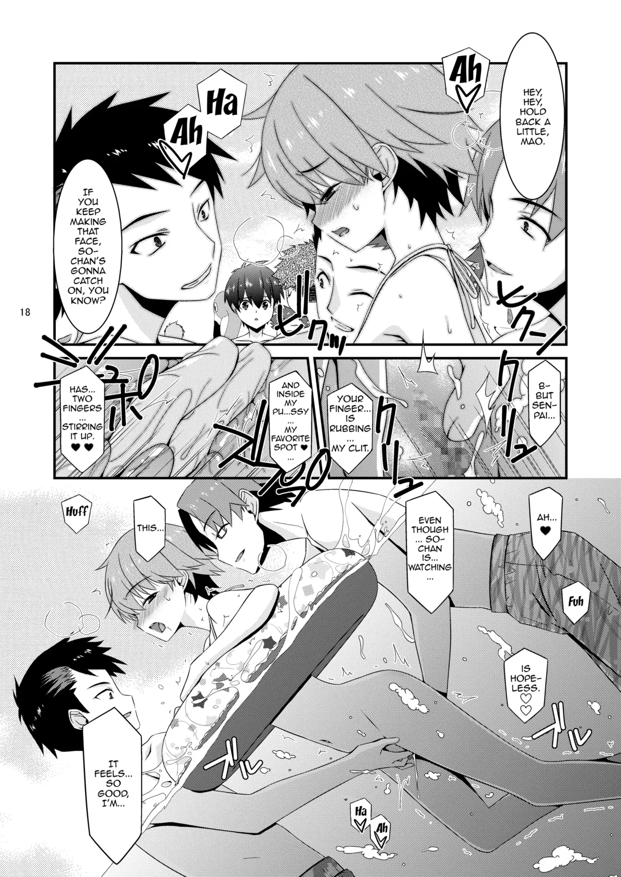 Anoko ga Aitsu no Omocha ni Natta Hi - Kitagawa Mao Hen Tsui no shou |The Day That Girl Became His Plaything Mao Kitagawa Final Chapter - Page 17