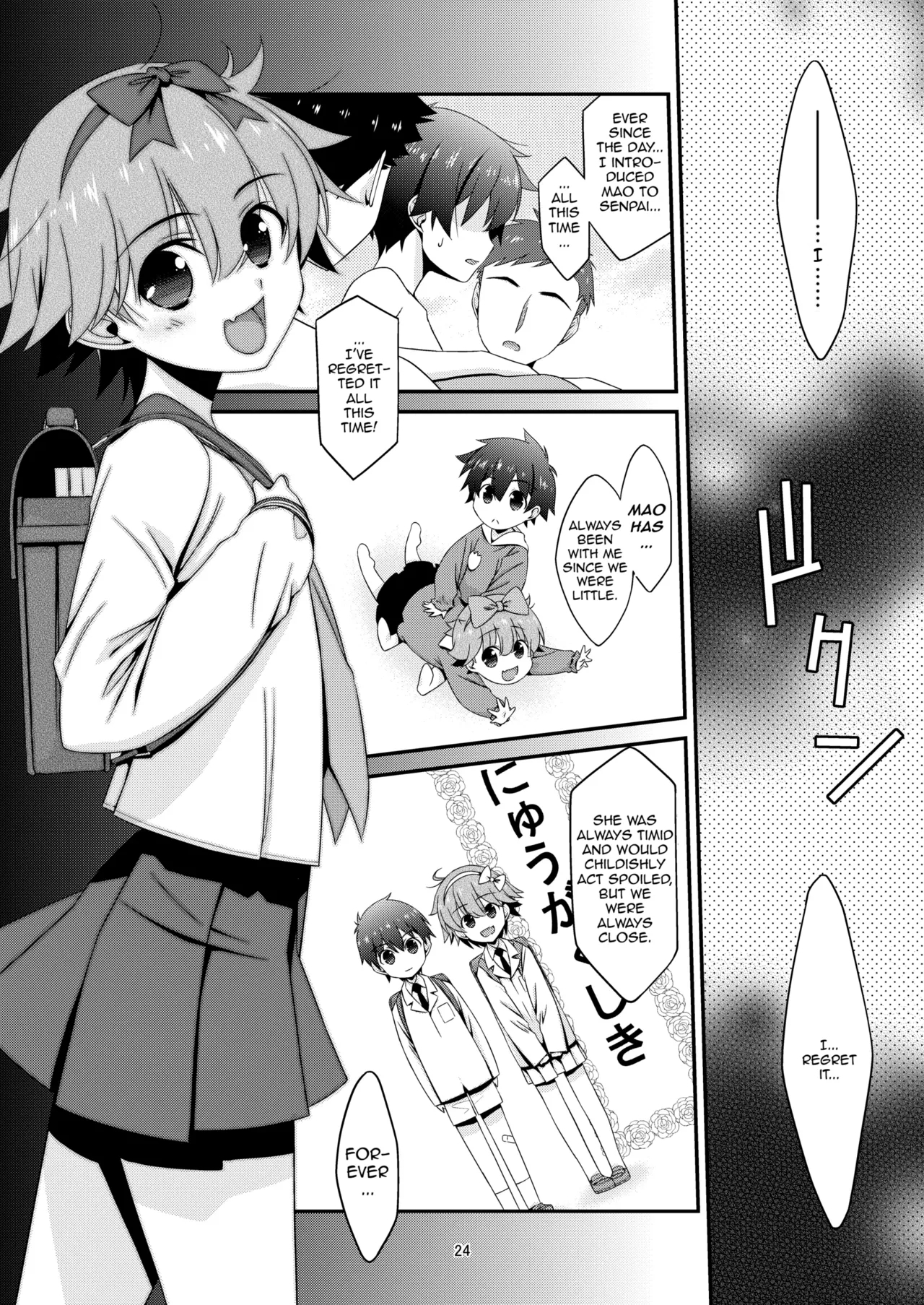 Anoko ga Aitsu no Omocha ni Natta Hi - Kitagawa Mao Hen Tsui no shou |The Day That Girl Became His Plaything Mao Kitagawa Final Chapter - Page 23