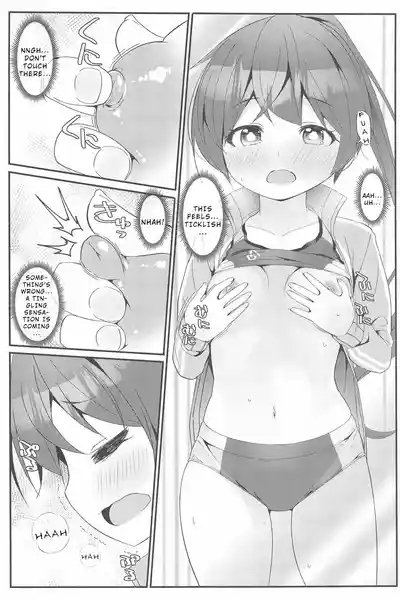 Geki Ona! 4 10