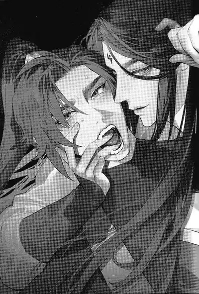 Houou no Fu 2