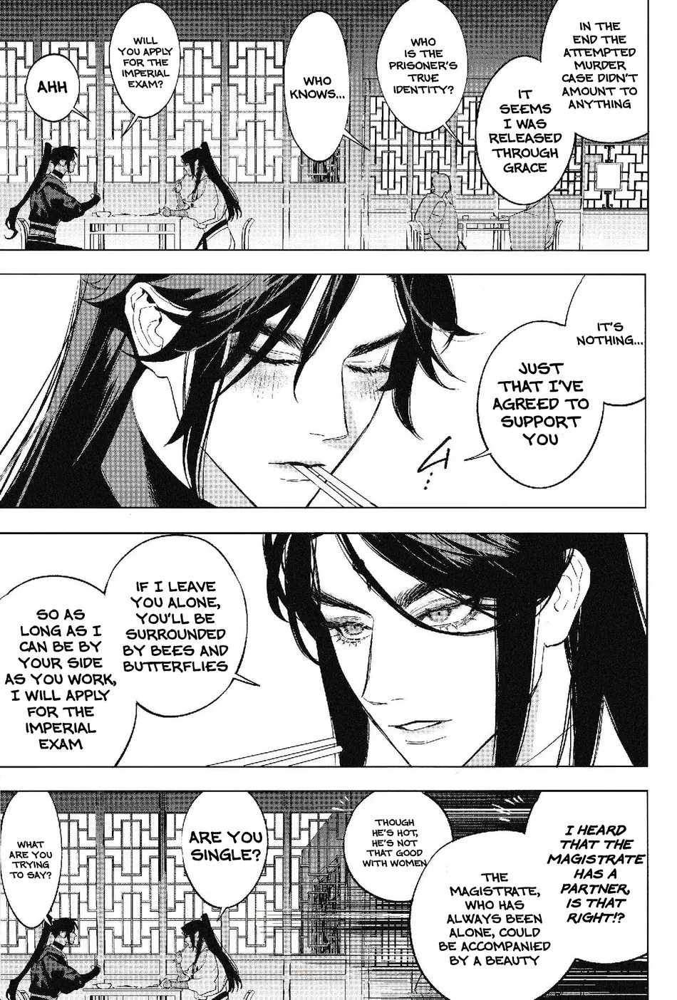 Houou no Fu - Page 31