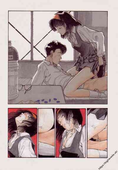 【BLUE】【原作：山本直樹】（庞珖集市汉化版） 3