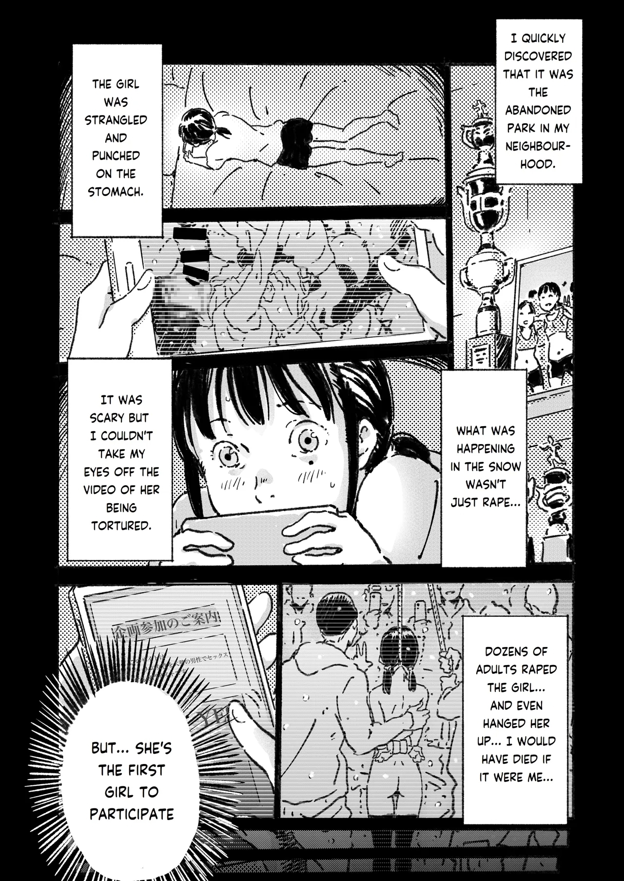 Rinkan Ganbou no Shoujo | A Girl Who Wants to be Gang Raped - Page 15