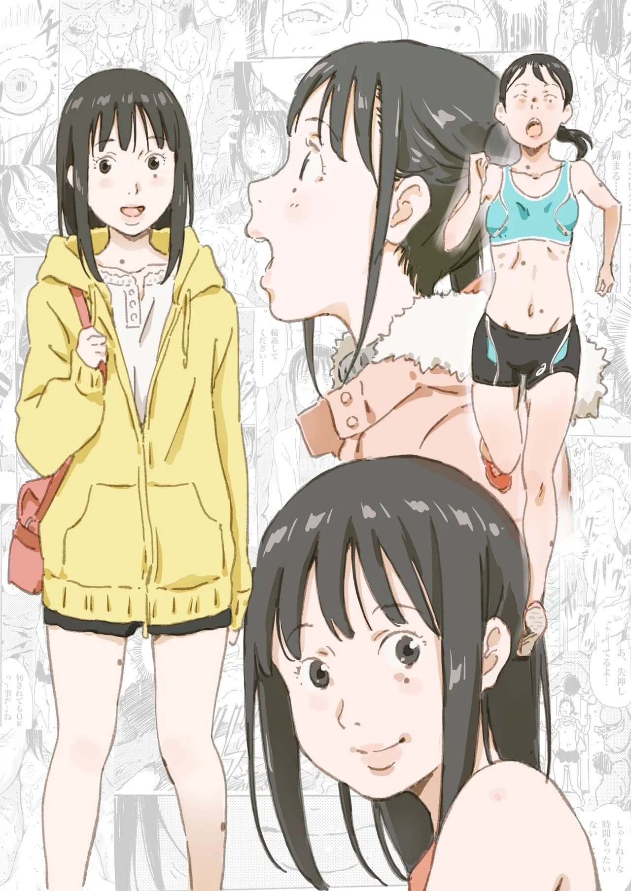 Rinkan Ganbou no Shoujo | A Girl Who Wants to be Gang Raped - Page 63