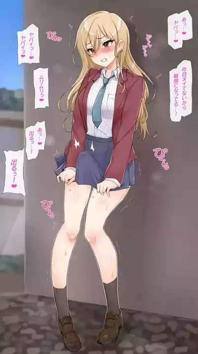 4月号 7