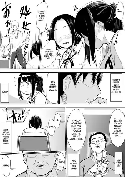 National obligation for female students 4