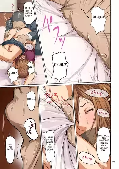 Karamitsuku Shisen Chapter 5 7