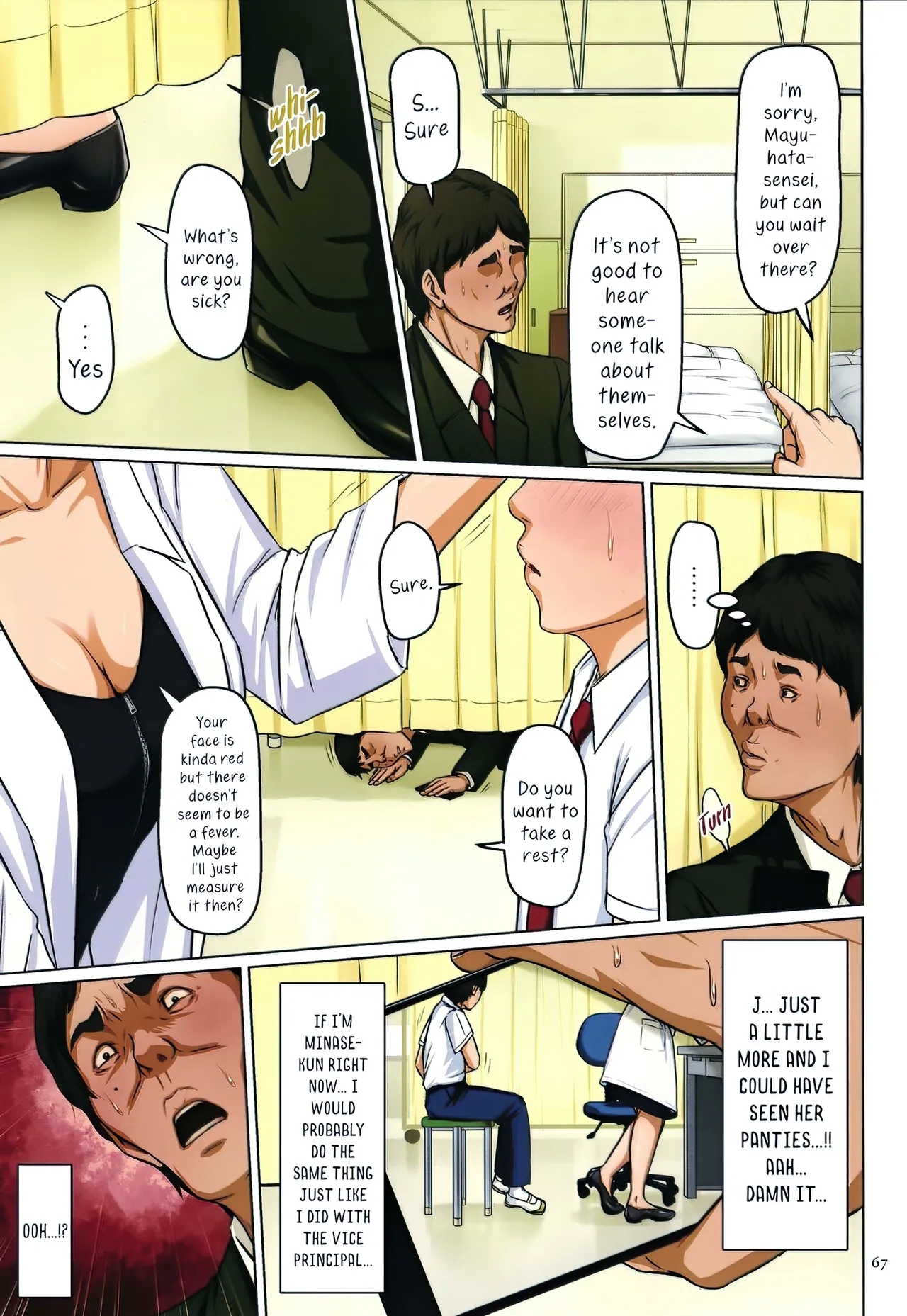 #555030 Hentaiaz.com - Hentaiaz.com - 3