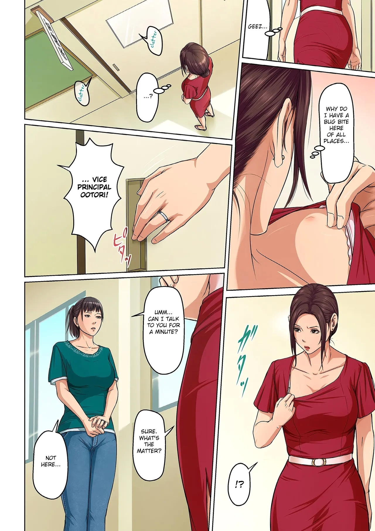 Karamitsuku Shisen 2 Chapter 16 - Page 10