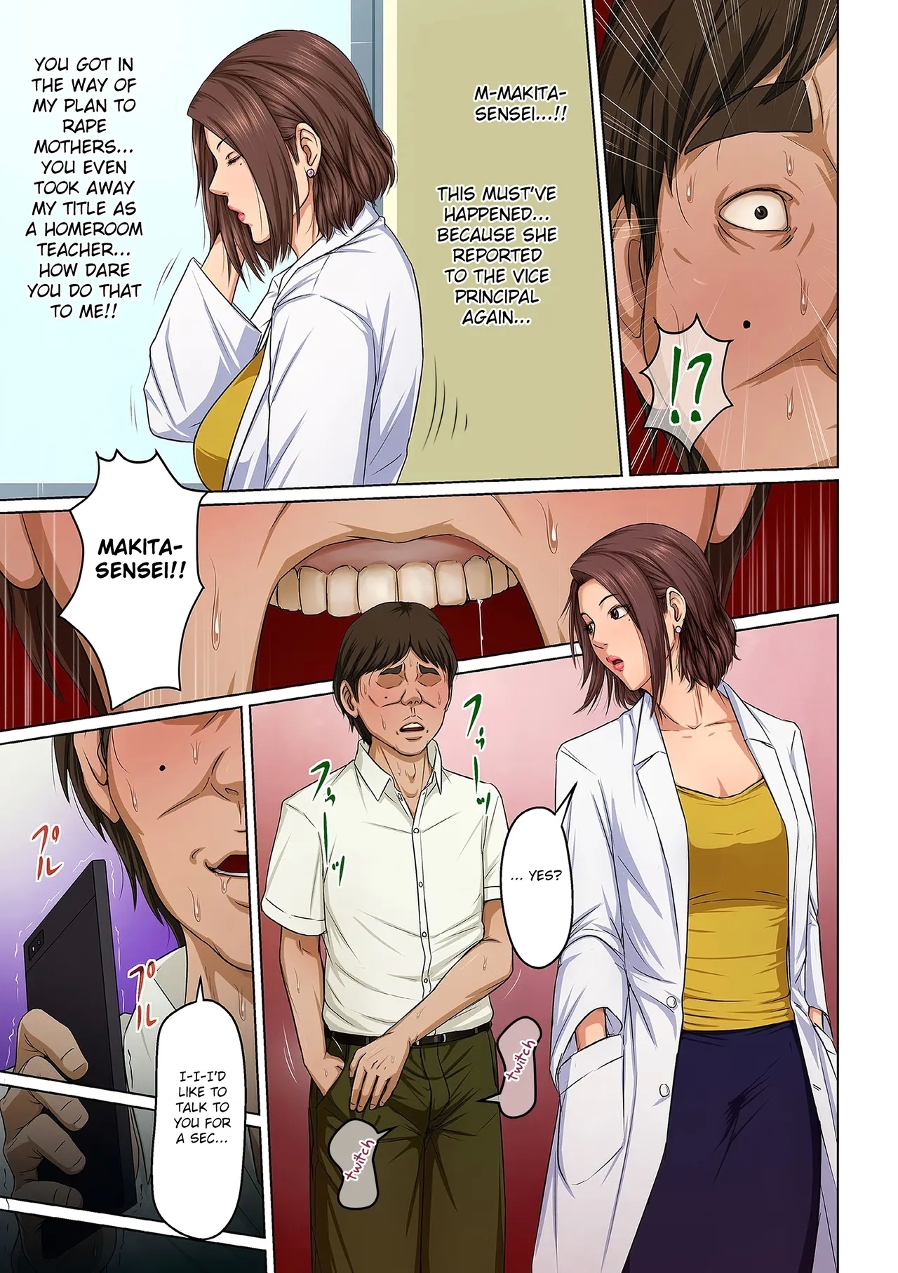 Karamitsuku Shisen 2 Chapter 16 - Page 5