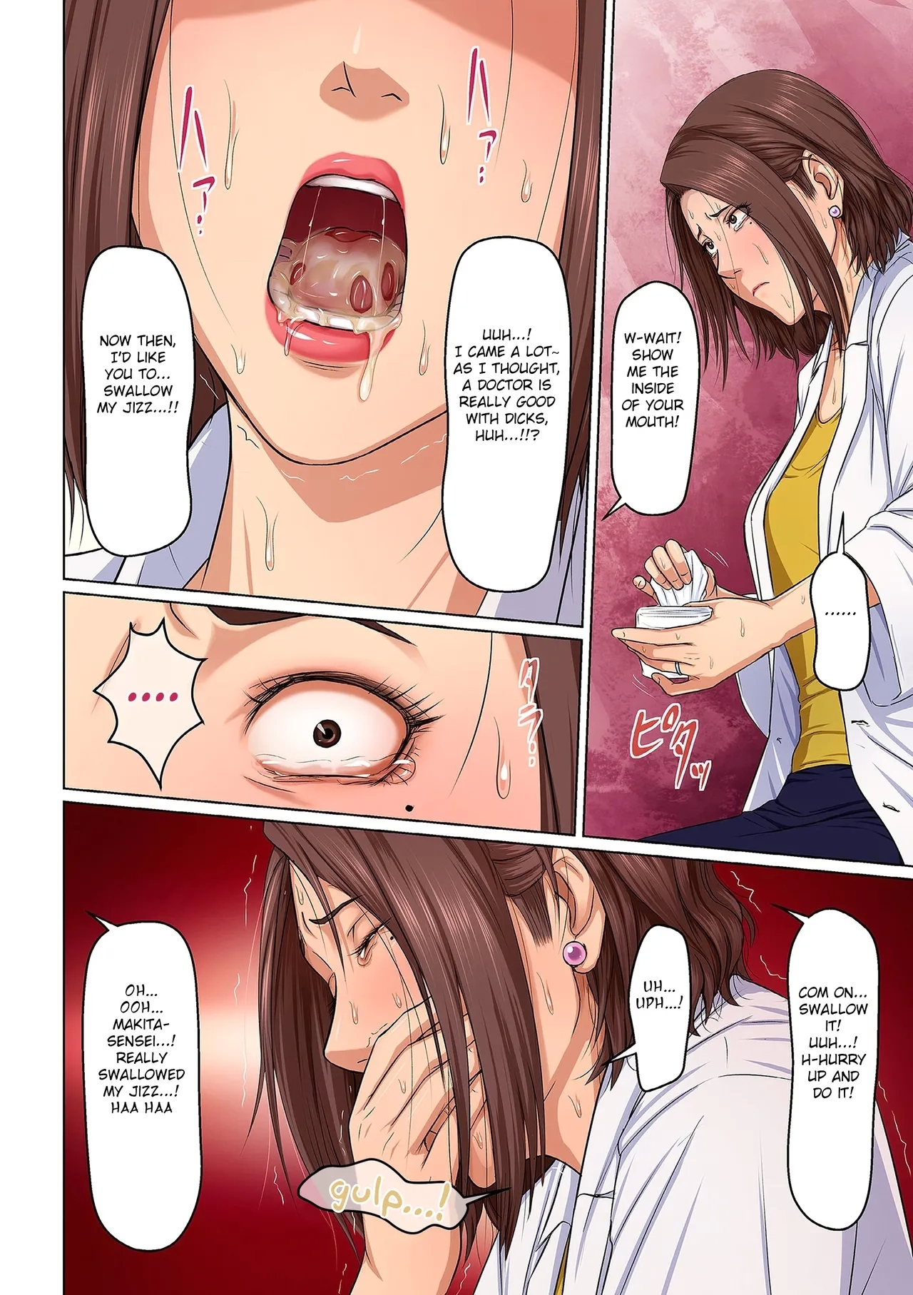 Karamitsuku Shisen 2 Chapter 16 - Page 8