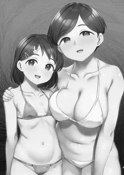 SasakiNinshin Shidou Hen- 3