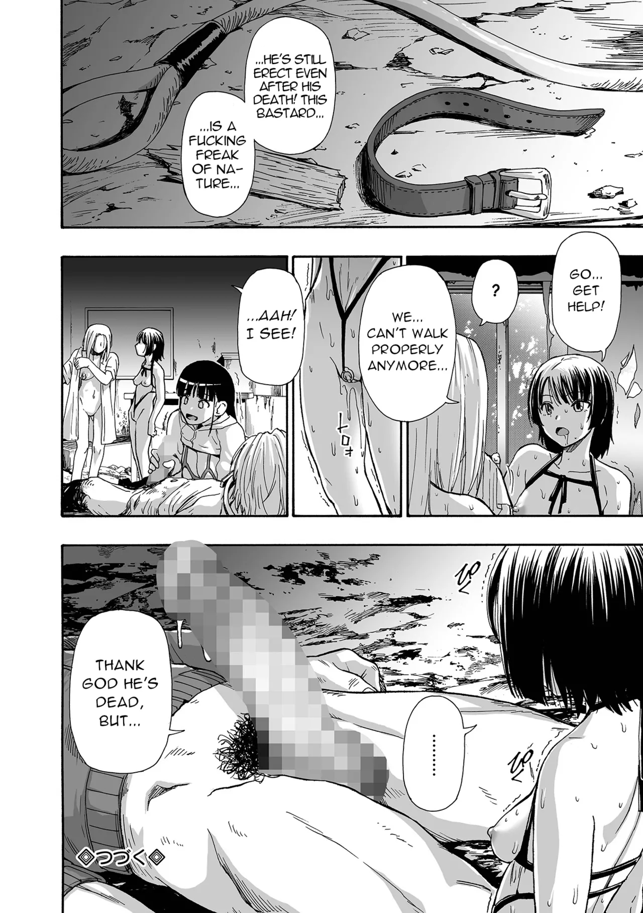 Kazoku Ningyou | Family Puppets Ch. 7 17