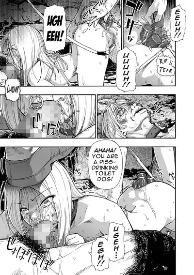 Kazoku Ningyou | Family Puppets Ch. 7 3