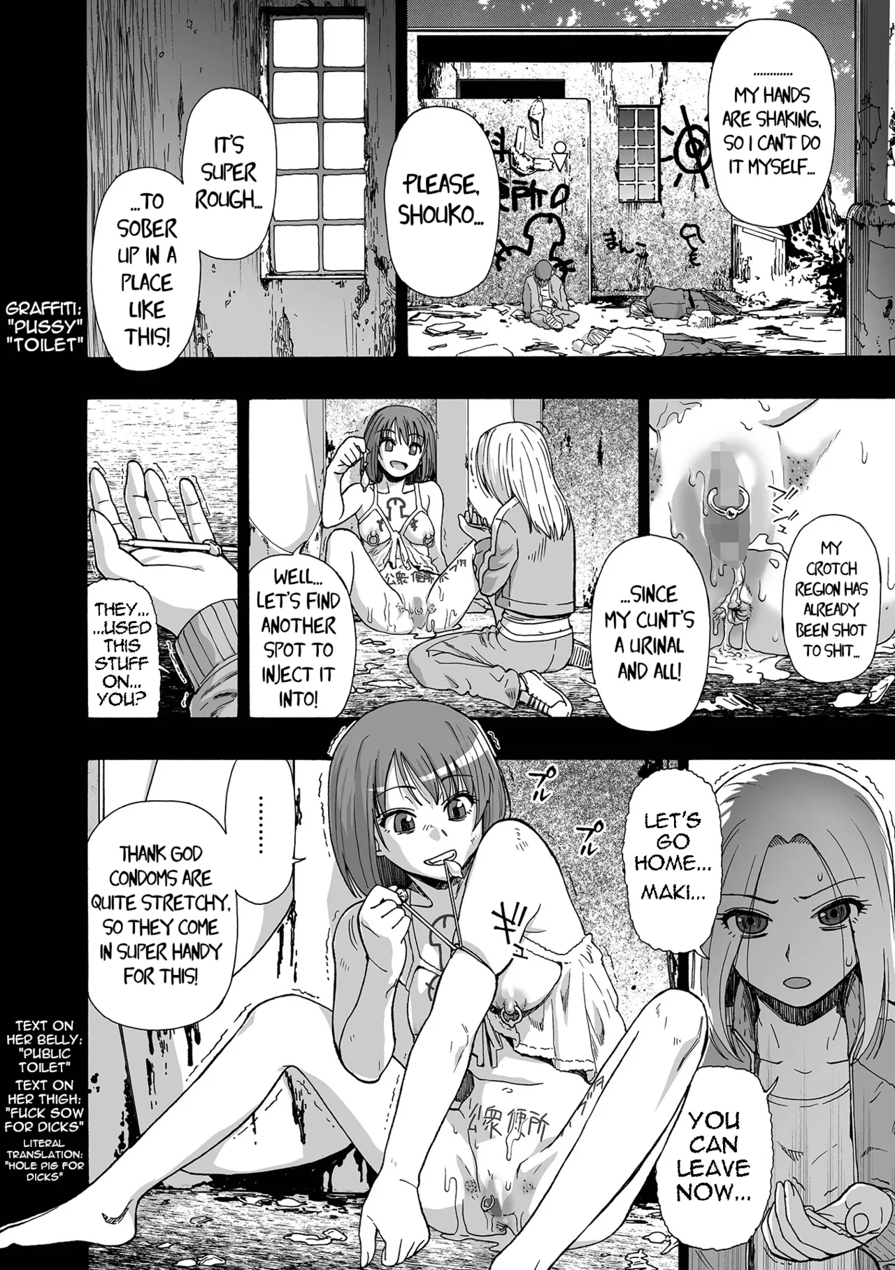 Kazoku Ningyou | Family Puppets Ch. 7 3