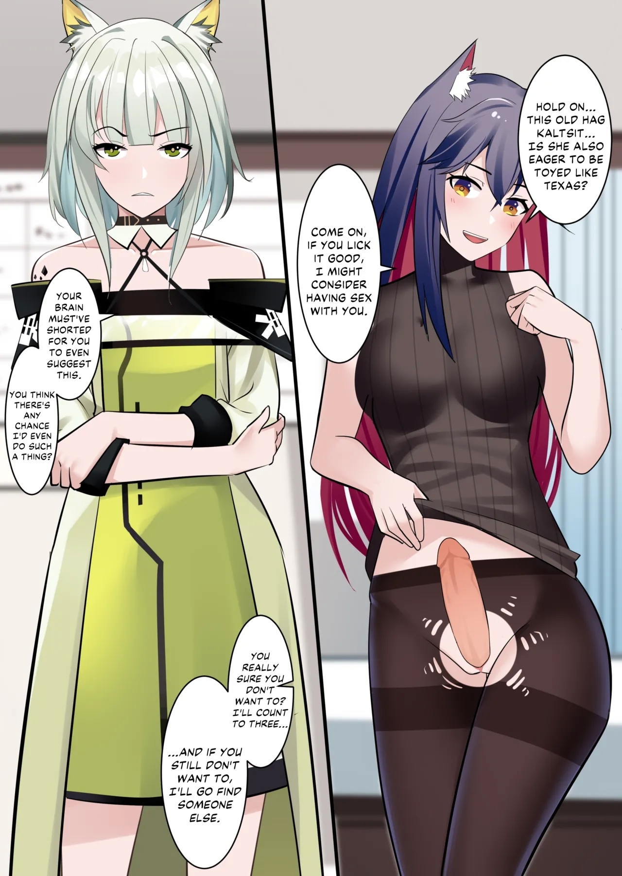 Tezas - Page 13