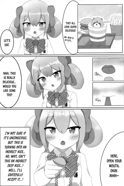 Arisu Memory 5