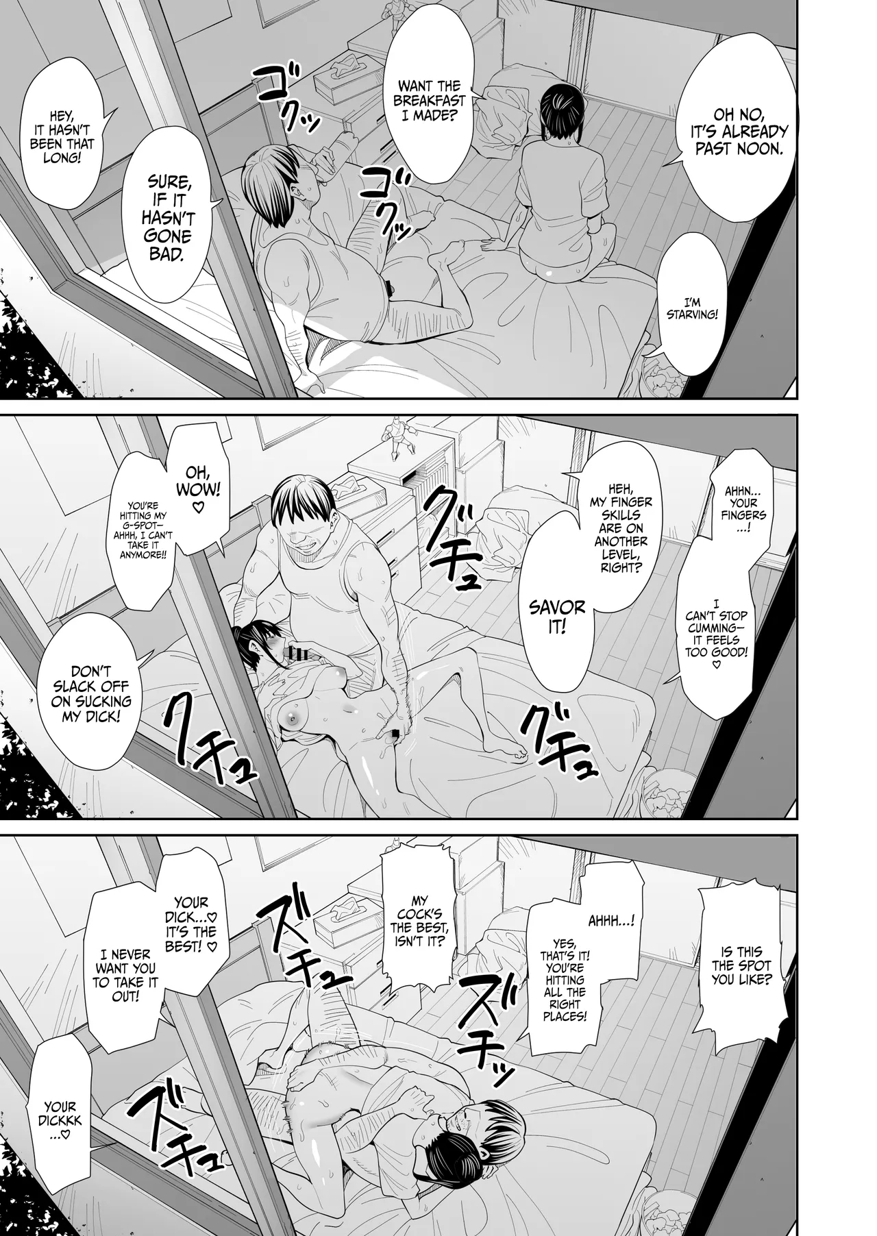 Shiranai Hito to Kekkon Shimashita | I Got Married to a Complete Stranger - Page 18