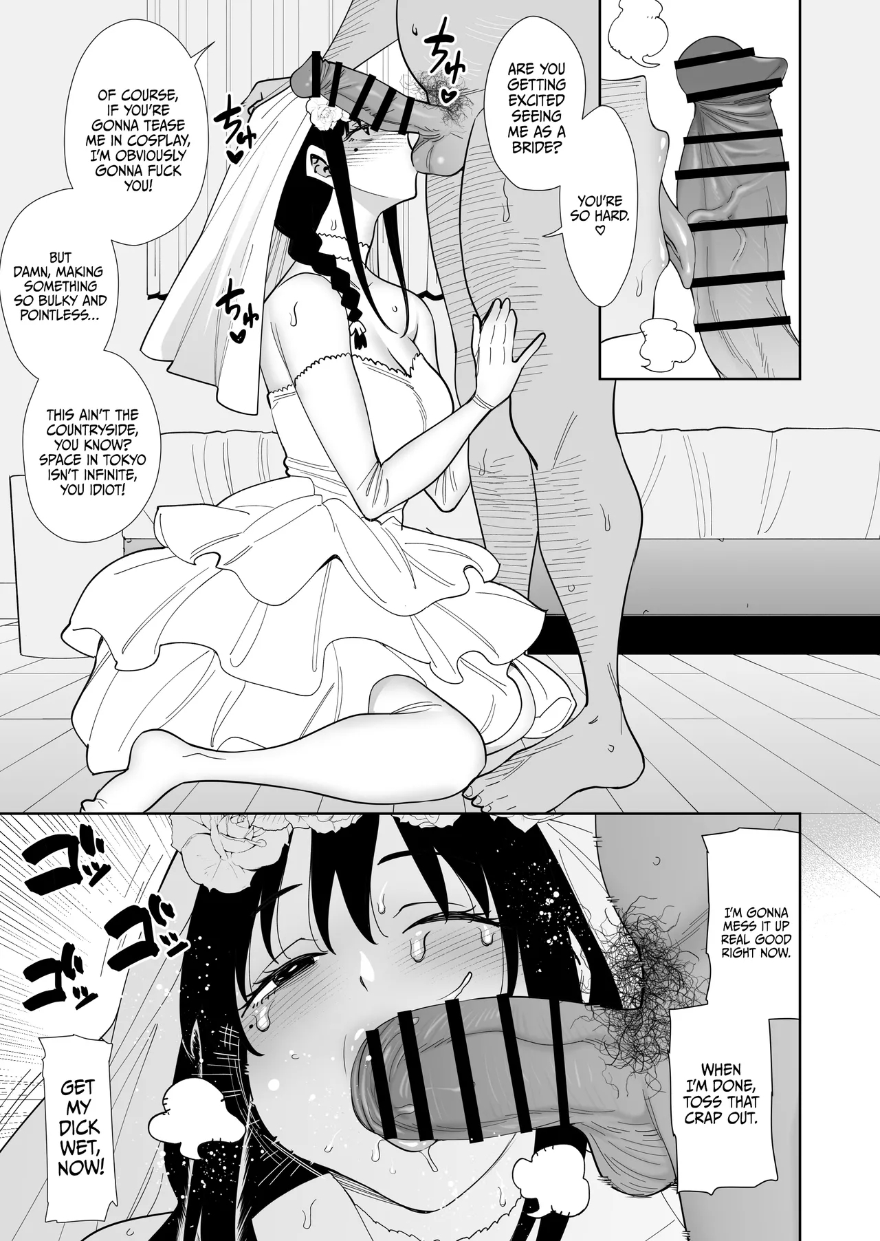 Shiranai Hito to Kekkon Shimashita | I Got Married to a Complete Stranger - Page 24