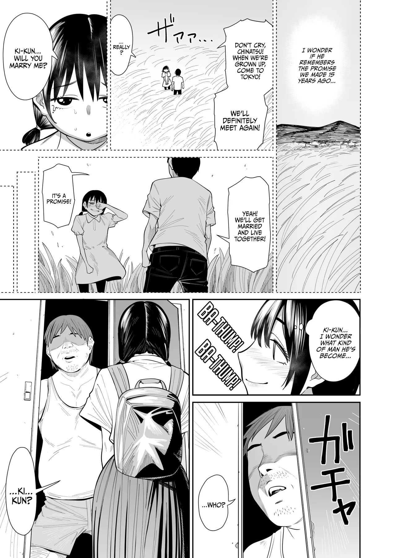 Shiranai Hito to Kekkon Shimashita | I Got Married to a Complete Stranger - Page 4