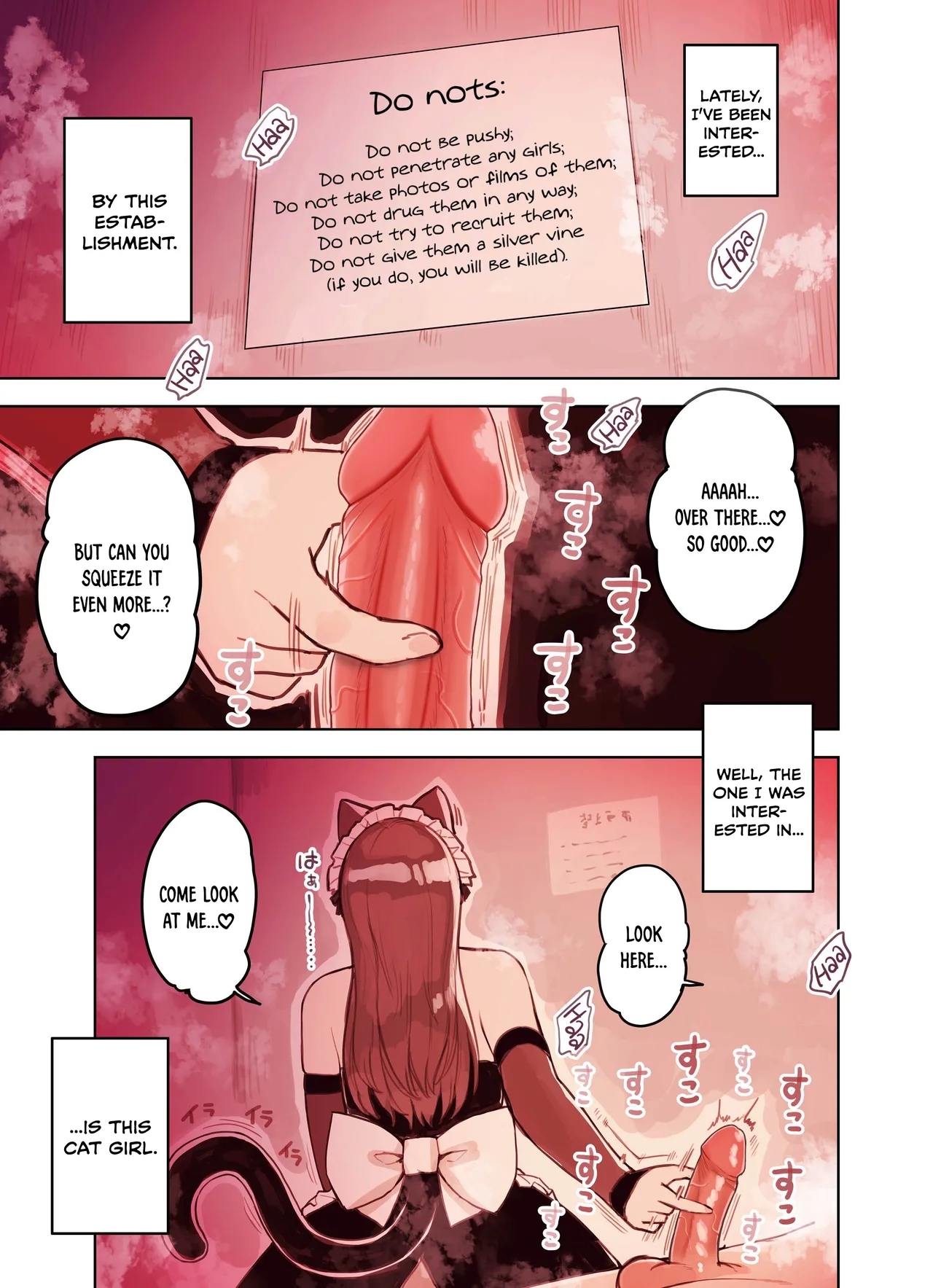Kemomimi Tekoki Ten no Jirai Jou - Page 7