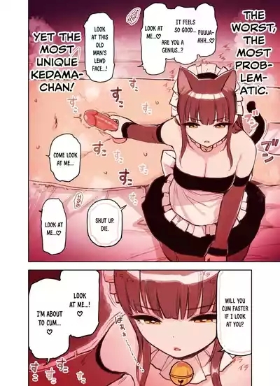 Kemomimi Tekoki Ten no Jirai Jou 8