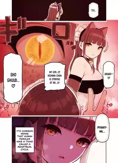 Kemomimi Tekoki Ten no Jirai Jou 9