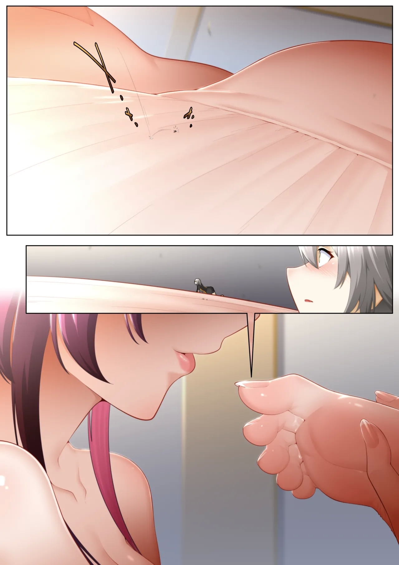 Shrink Over Time - Page 22
