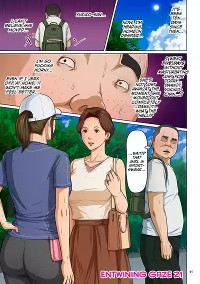 Karamitsuku Shisen 3 Chapter 21 1