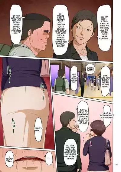 Karamitsuku Shisen 3 Chapter 26 5