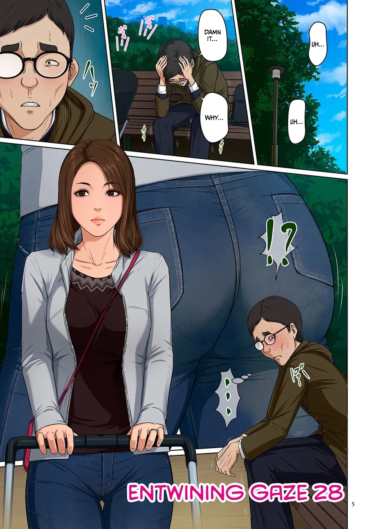 Karamitsuku Shisen 4 Chapter 28 - Page 1