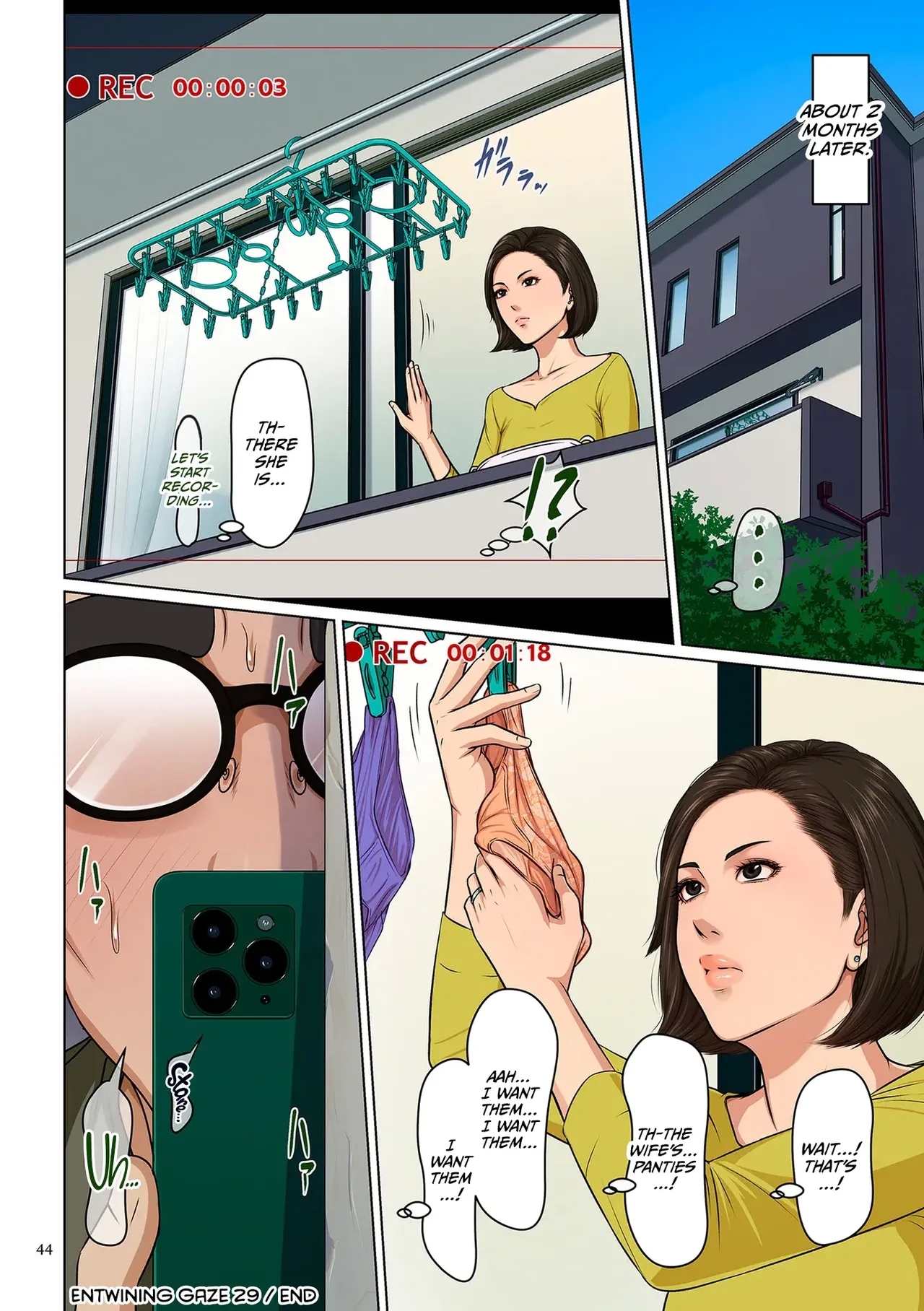 Karamitsuku Shisen 4 Chapter 29 - Page 20