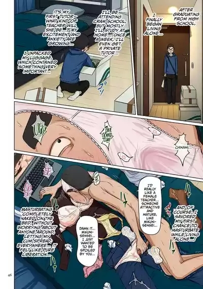 Karamitsuku Shisen 4 Chapter 30 2