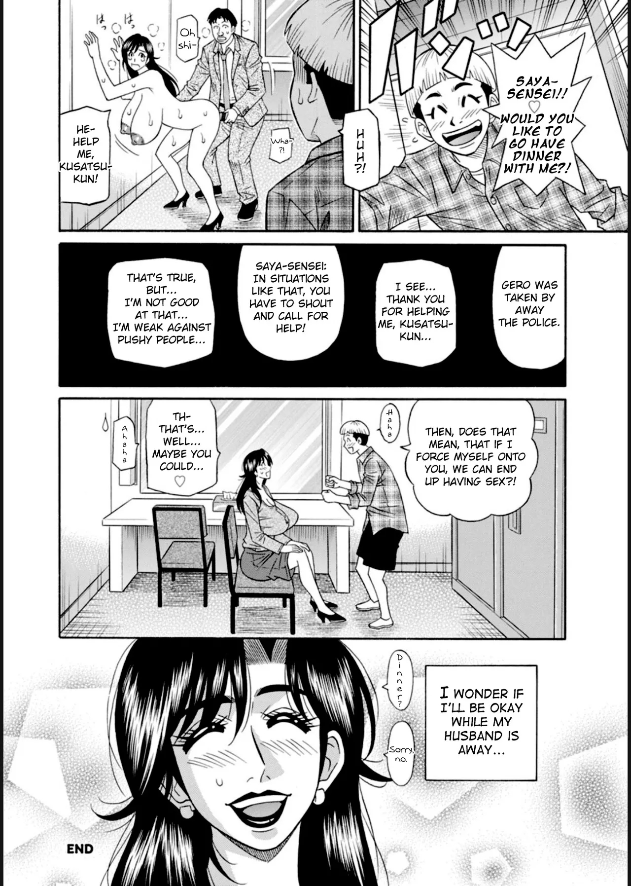 HELP! Saya Sensei Ch.1-4 - Page 22