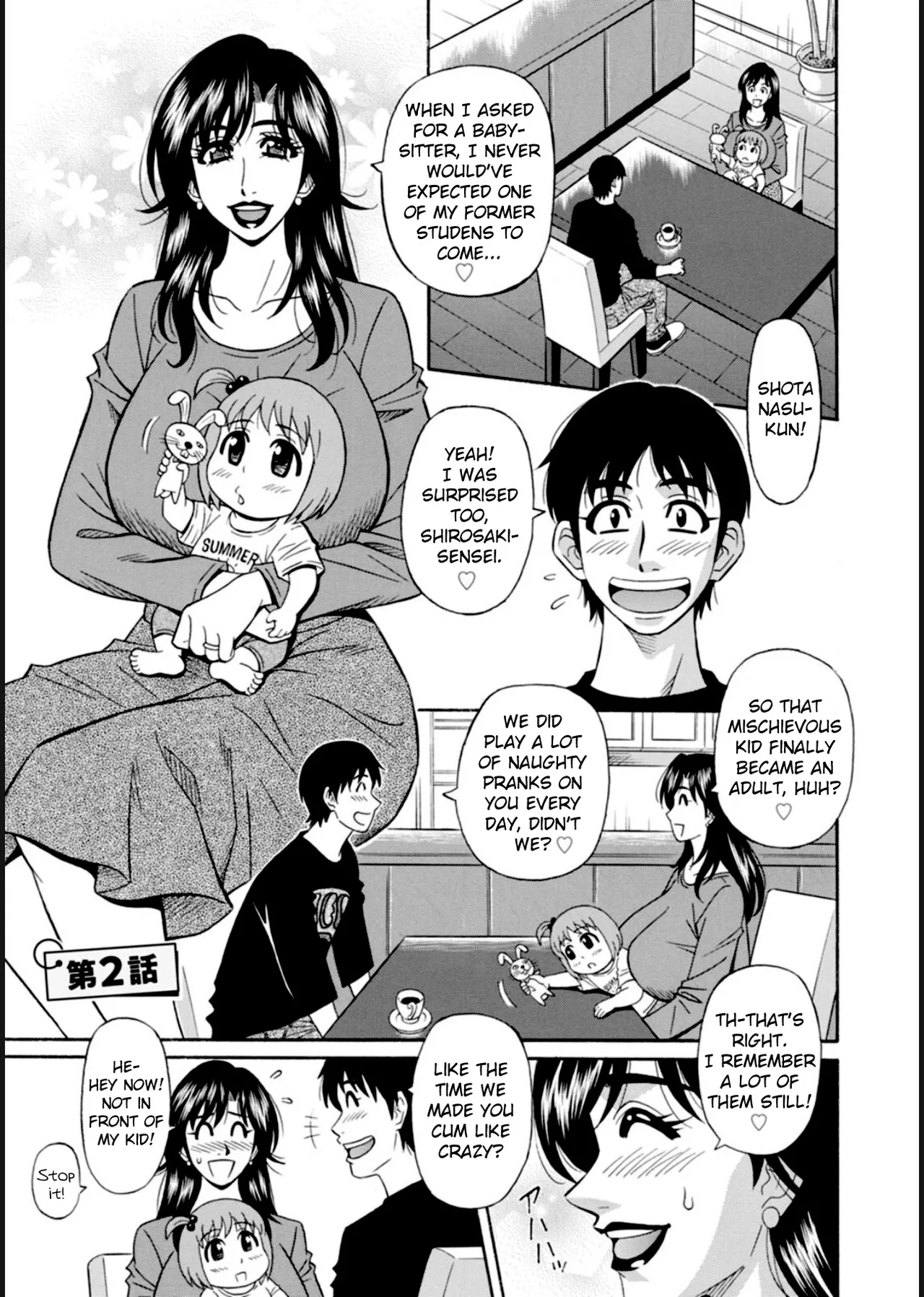 HELP! Saya Sensei Ch.1-4 - Page 24