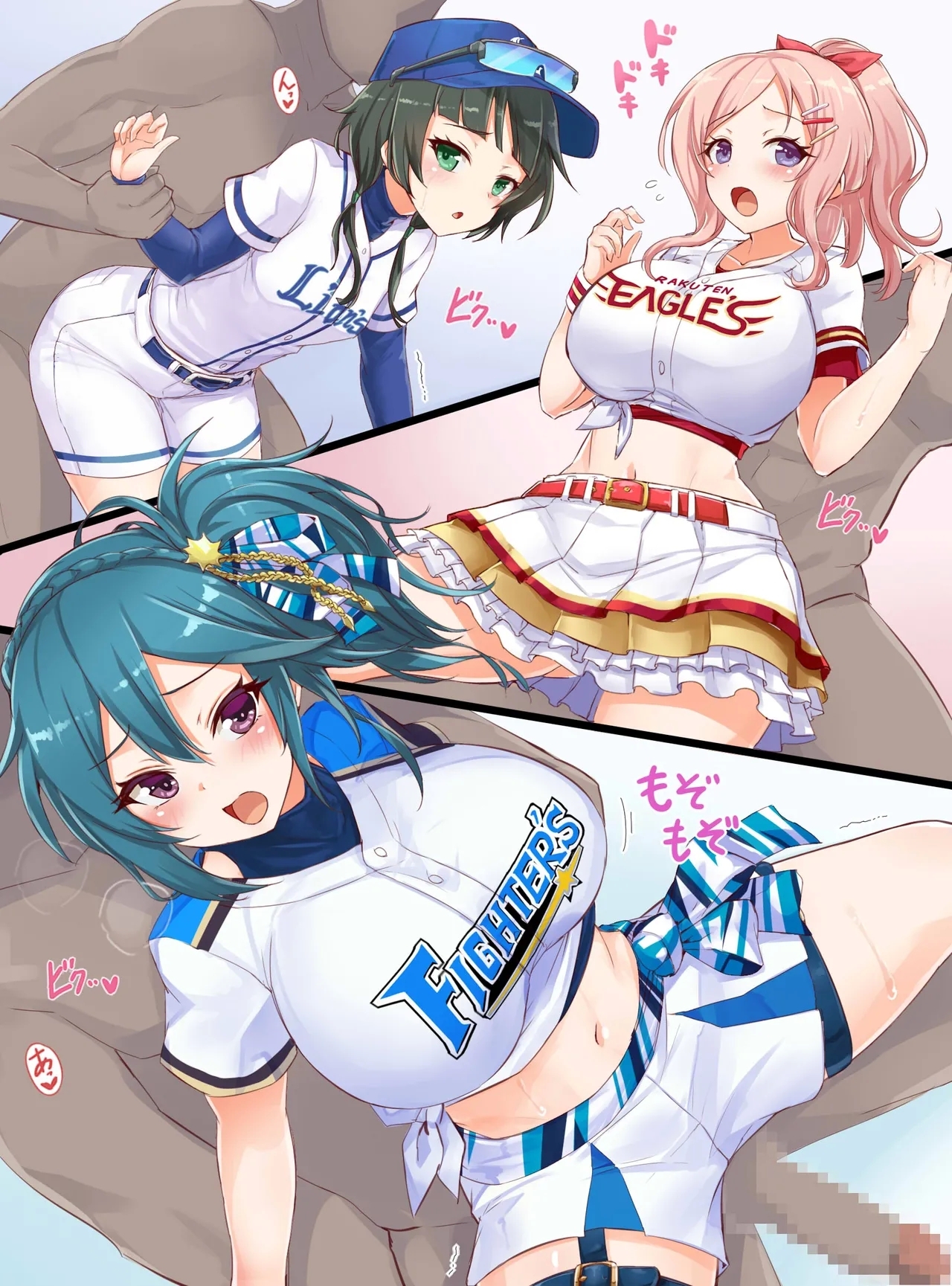 パリーグコラボ2020 後夜祭 6