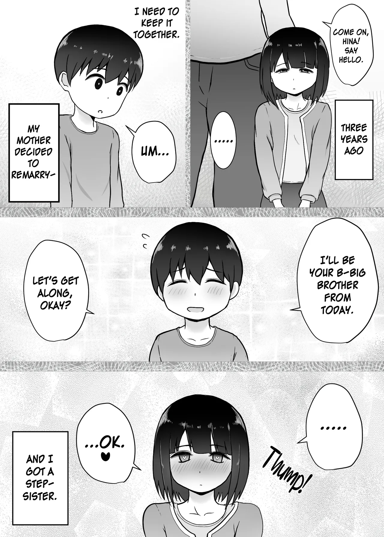Ookii Gimai - Page 4