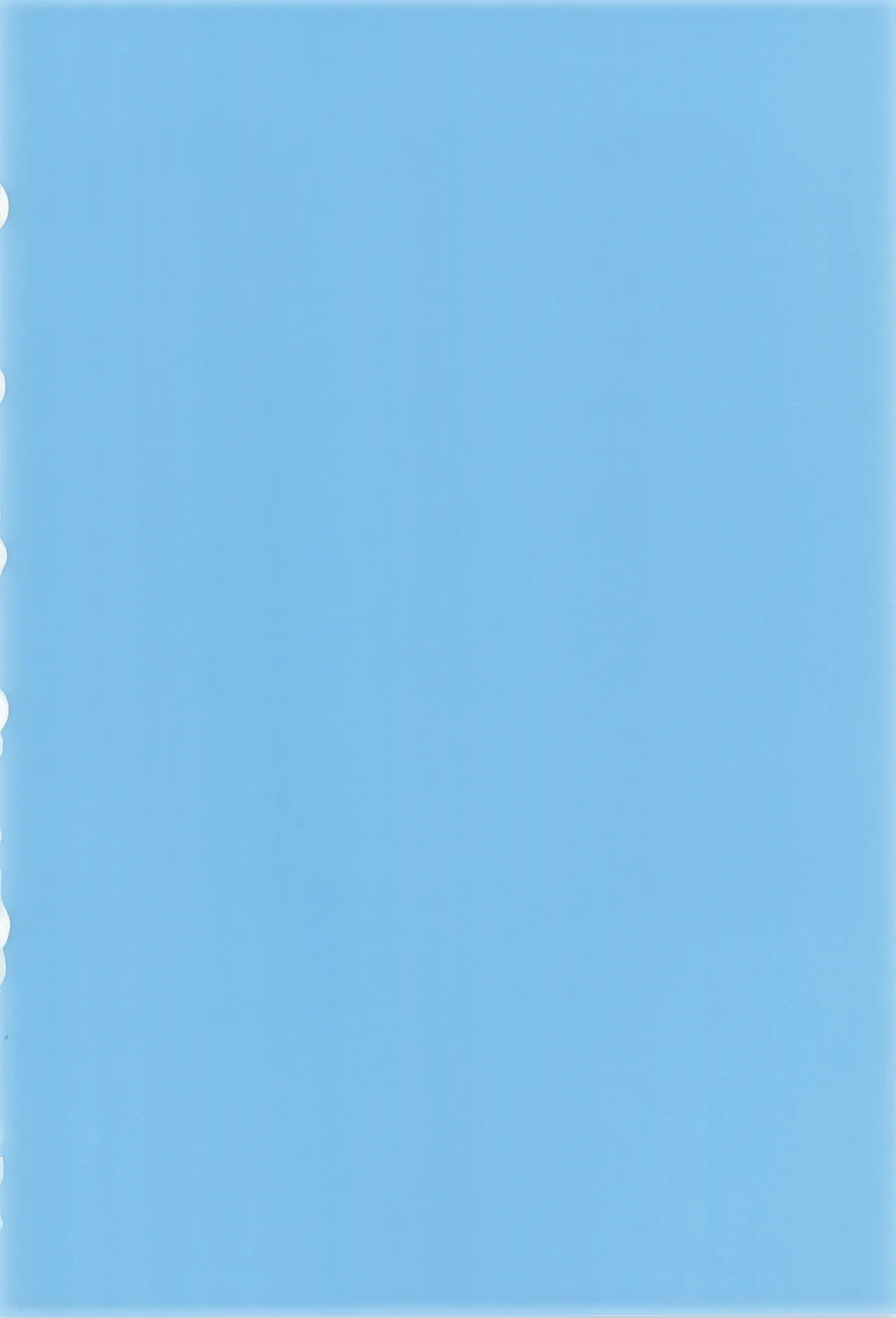 Subaru-kun wa okkiku naritai - Page 4