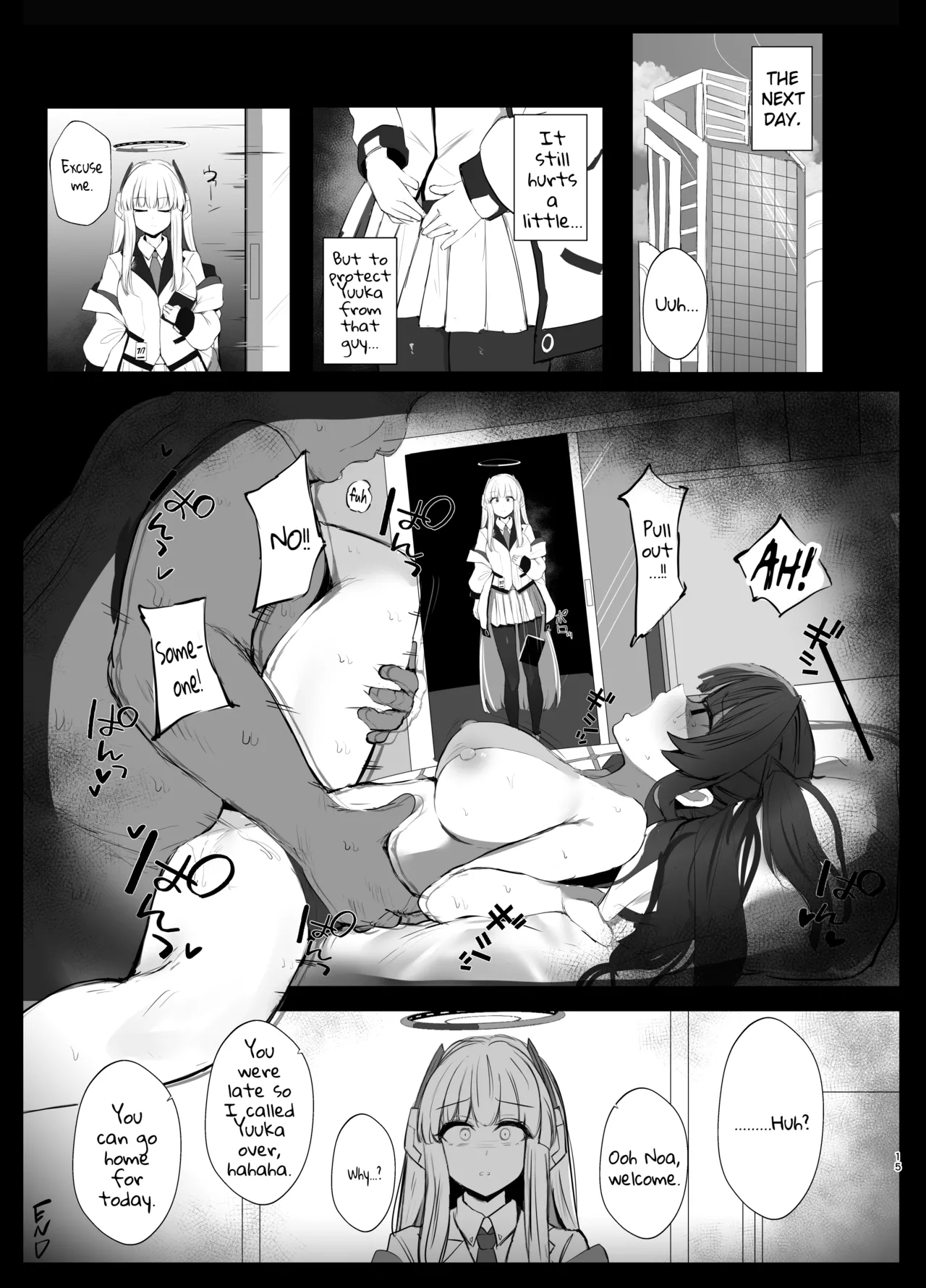 Kimotosu Touban Nisshi - Page 14