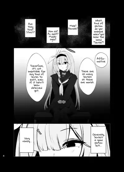 Kimotosu Touban Nisshi 3