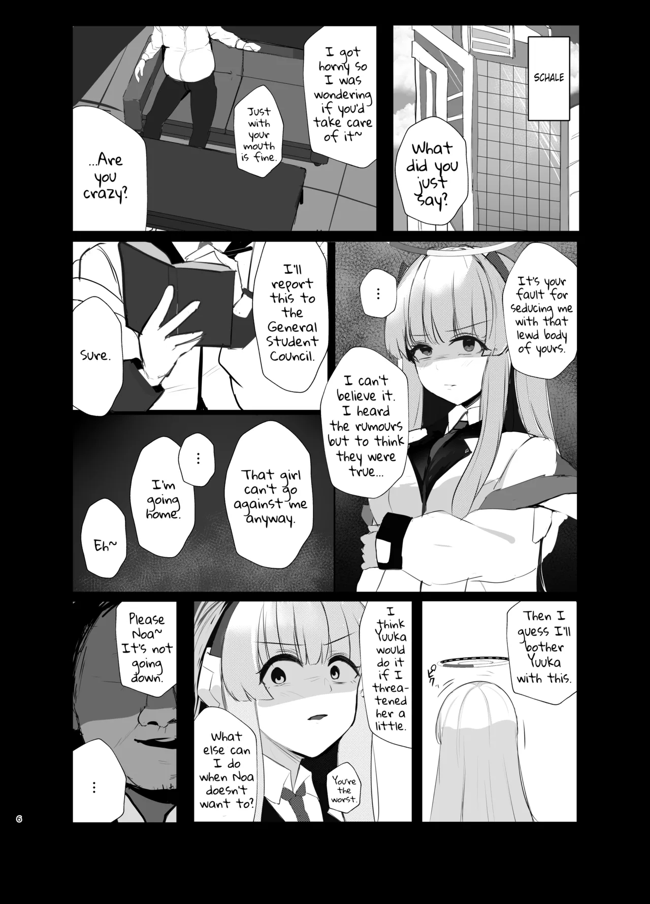 Kimotosu Touban Nisshi - Page 5