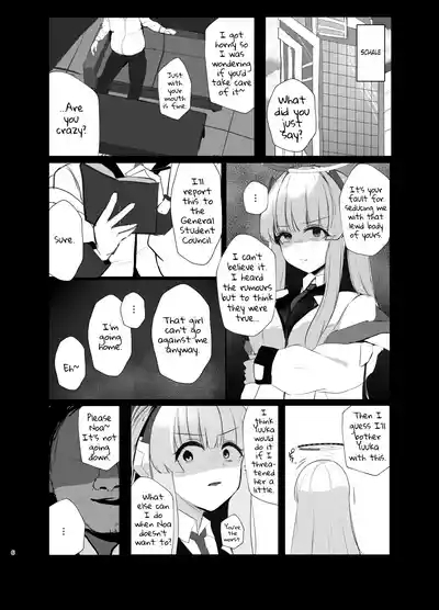 Kimotosu Touban Nisshi 5