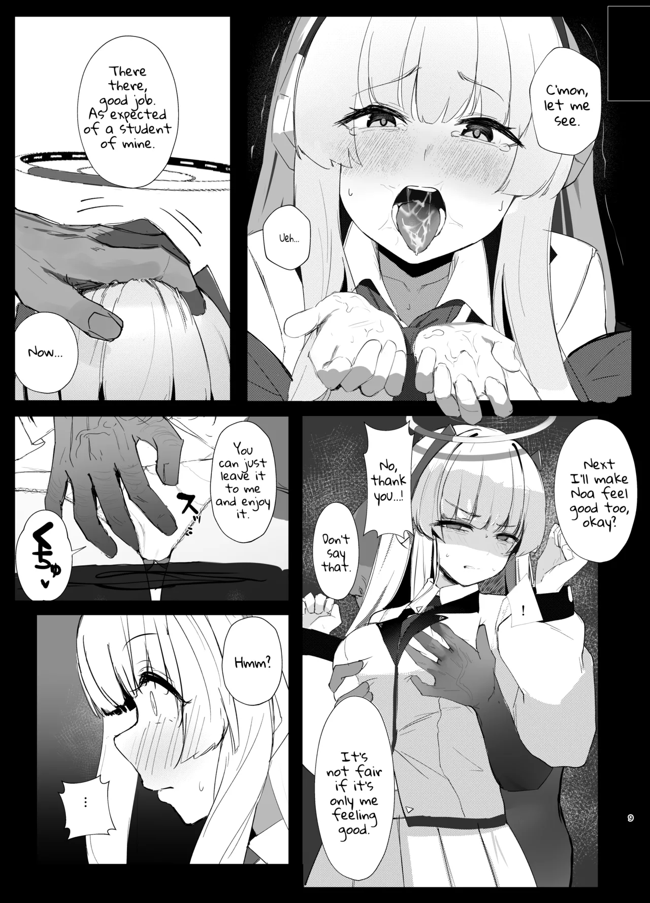 Kimotosu Touban Nisshi - Page 8