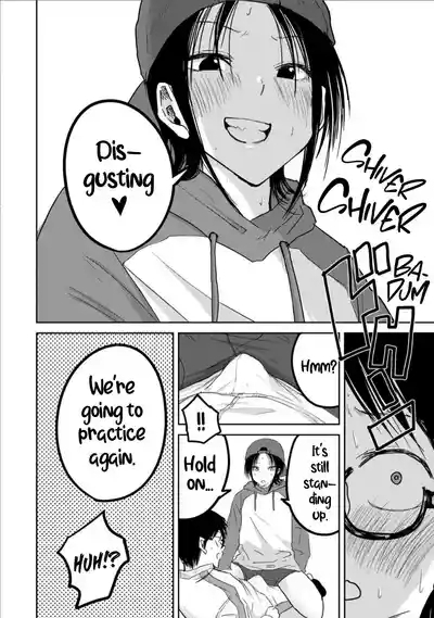 Uenozumi Dai 13 wa | Ueno-kun Has Been Developed Chapter 13 8