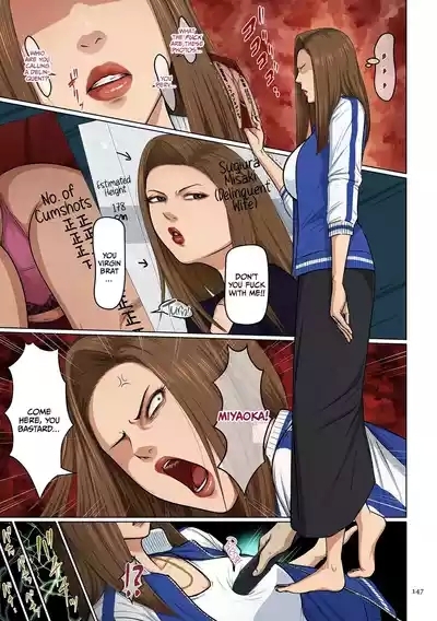 Karamitsuku Shisen 4 Chapter 35 3