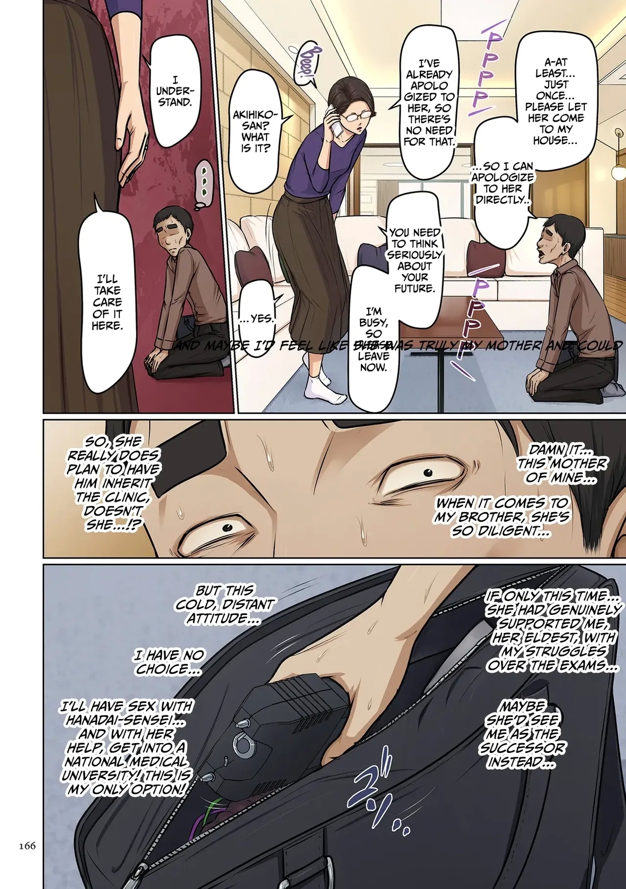 Karamitsuku Shisen 4 Chapter 36 - Page 2