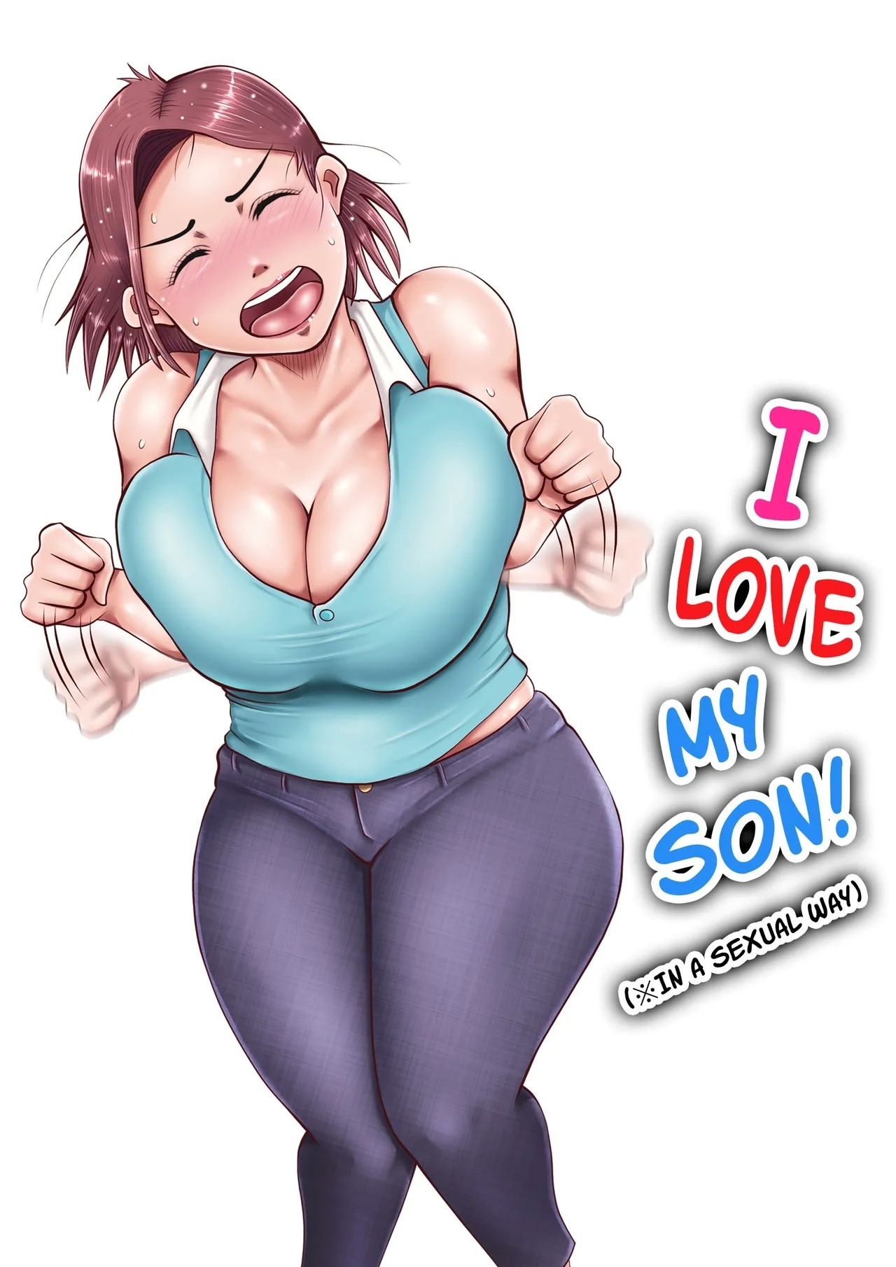 [レモン汁] 私、息子のコトが大好きですっ! (性的な意味で) - Hentaiaz.com - 1