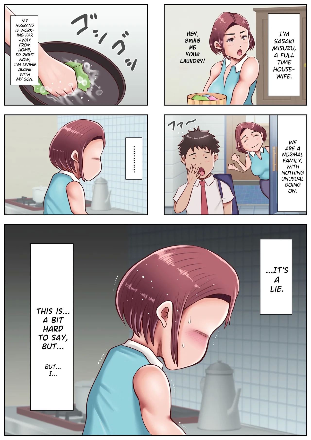 Watashi, Musuko no Koto ga Daisuki desu! - Page 2