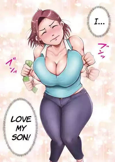 Watashi, Musuko no Koto ga Daisuki desu! 3